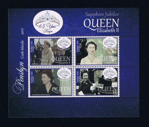 2017 Penrhyn #573 QE II Sapphire Jubilee Souvenir Sheet