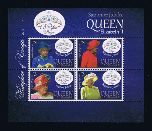 2017 Tonga #1318 QE II Sapphire Jubilee Souvenir Sheet