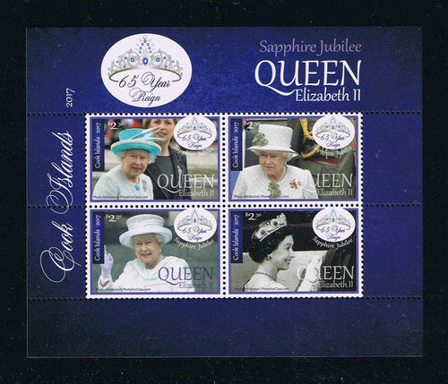 2017 Cook Islands #1579 QE II Sapphire Jubilee Souvenir Sheet