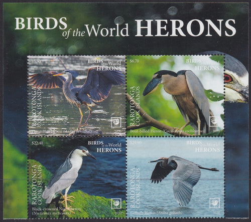Rarotonga (2020) Birds of the World, Herons, Large Stamp - BK/4, Top