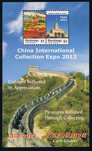 Rarotonaga China International Expo 2013 Souvenir Sheet