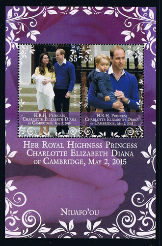 Niuafo'ou # 329 (2015) Royal Baby Charlotte Souvenir Sheet