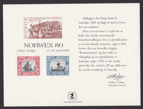 # SC66 (1980) NORWEX 80 - Mint Card