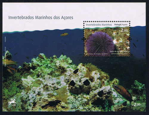 Portugal (Azores) #535 (2013) Sea Life Invertebrates - S/S, MNH