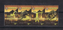 2016 Summer Olympics (#1298-99) - Two Strips of 4