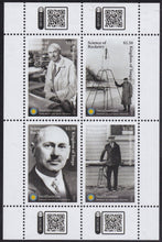 Tonga (2021) Space, Science of Rocketry - Pane, Set/2