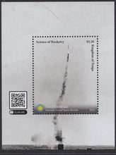 Tonga (2021) Space, Science of Rocketry - S/S, Set/3