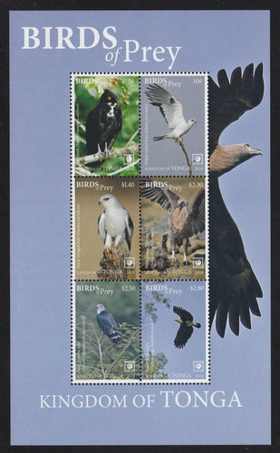 # 1351a, 1357a Tonga (2018) Birds of Prey S/S Set