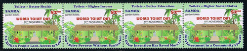 S # 1190 (2014) United Nations World Toilet Day Strip