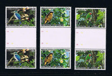 # 1203-14 Birds Definitive Stamp Series Part 2 - Gutter Pairs