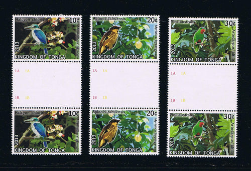 # 1203-14 Birds Definitive Stamp Series Part 2 - Gutter Pairs