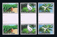 # 1203-14 Birds Definitive Stamp Series Part 2 - Gutter Pairs