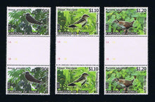 # 1203-14 Birds Definitive Stamp Series Part 2 - Gutter Pairs