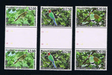# 1203-14 Birds Definitive Stamp Series Part 2 - Gutter Pairs
