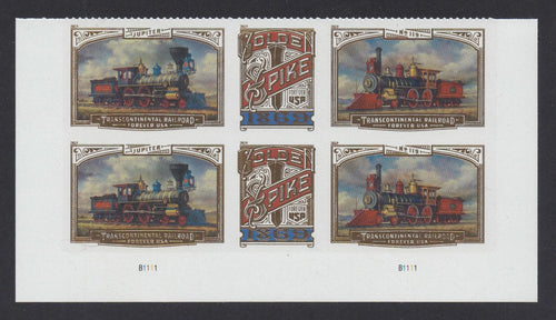# 5378-80 (2019) Transcontinental RR - PB, B #B1111, MNH
