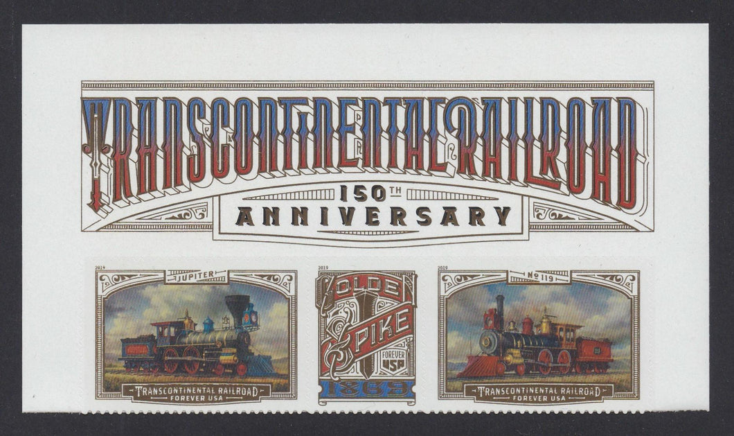 # 5378-80 (2019) Transcontinental RR - Strip/3, Top w/Banner, MNH