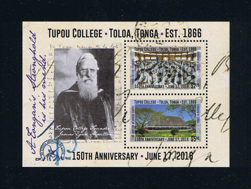 Tonga (2016) Tupou College 150th Anniversary Souvenir Sheet