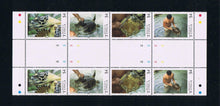 Tonga # 1197-98 (2013) TURTLES - Gutter Pairs, Set/2