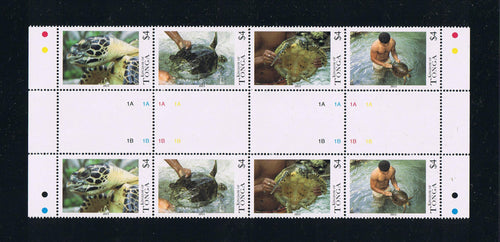 Tonga # 1197-98 (2013) TURTLES - Gutter Pairs, Set/2