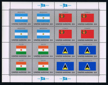 Flags Series – 1987 – Sheet Set