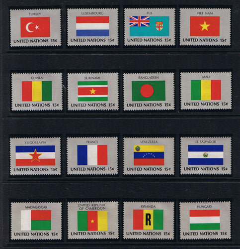 UN # 325-40 (1980) First Flags Series Issue NH [h]