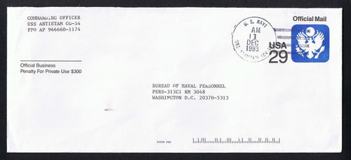 # UO84 (1991) Official Mail Stationery - USED, USS Antietam