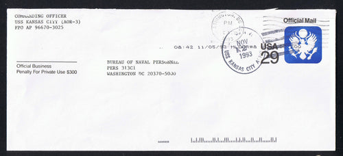 # UO84 (1991) Official Mail Stationery - USED, USS Kansas City