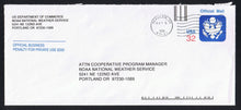 # UO88 1995 Issue Official Mail Stationery USED Salmon Hatchery