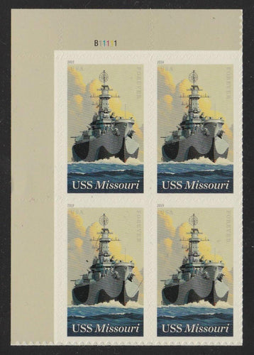 # 5392 (2019) USS Missouri - PB, UL #B11111, MNH