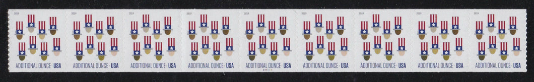 #5341 (2019) Uncle Sam's Hat - PS/9, #B1111111, MNH
