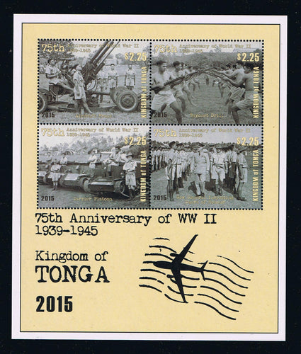 Tonga (2016) 75th Anniversary of World War II Souvenir Sheet