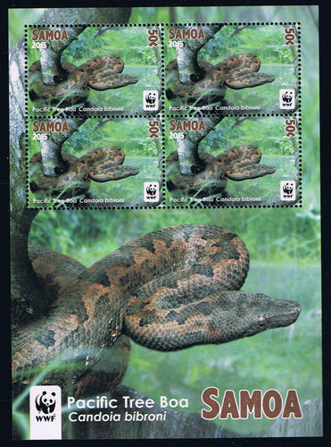 Samoa # 1202-05 (2015) WWF Pacific Tree Boa Snake Miniature Sheets