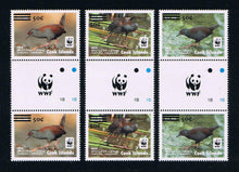 2017 Cook Islands #1571-76  WWF Spotless Crake Issues Re-Valued GP Set