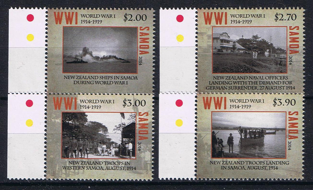 S # 1191-94 (2014) World War I Anniversary