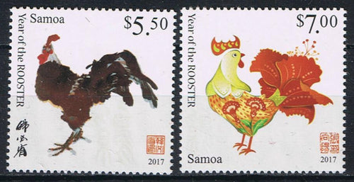 2016 Samoa Year of the Rooster