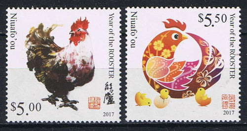 Niuafo'ou 2016 Year of the Rooster