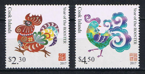 Cook Islands # 1565-66 Year of the Rooster Singles Set