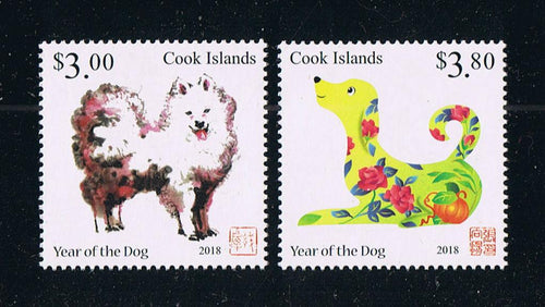 Cook Islands 2017 #1588-89 Year of the Dog Singles Set