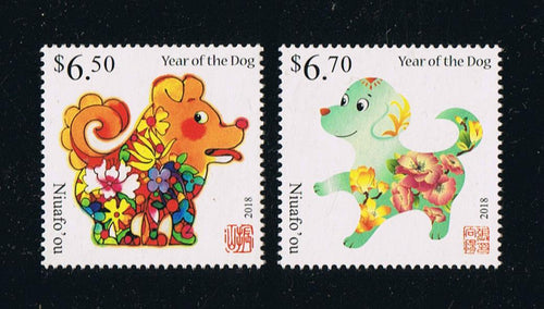 Niuafo'ou 2017 #367-68 Year of the Dog Singles Set