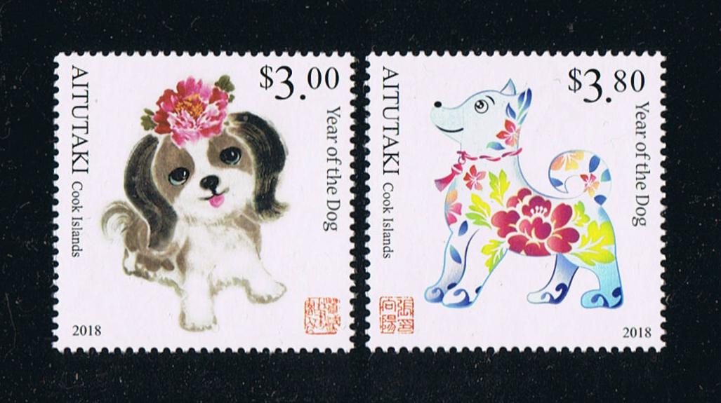 Aitutaki 2017 #658-59 Year of the Dog Singles Set