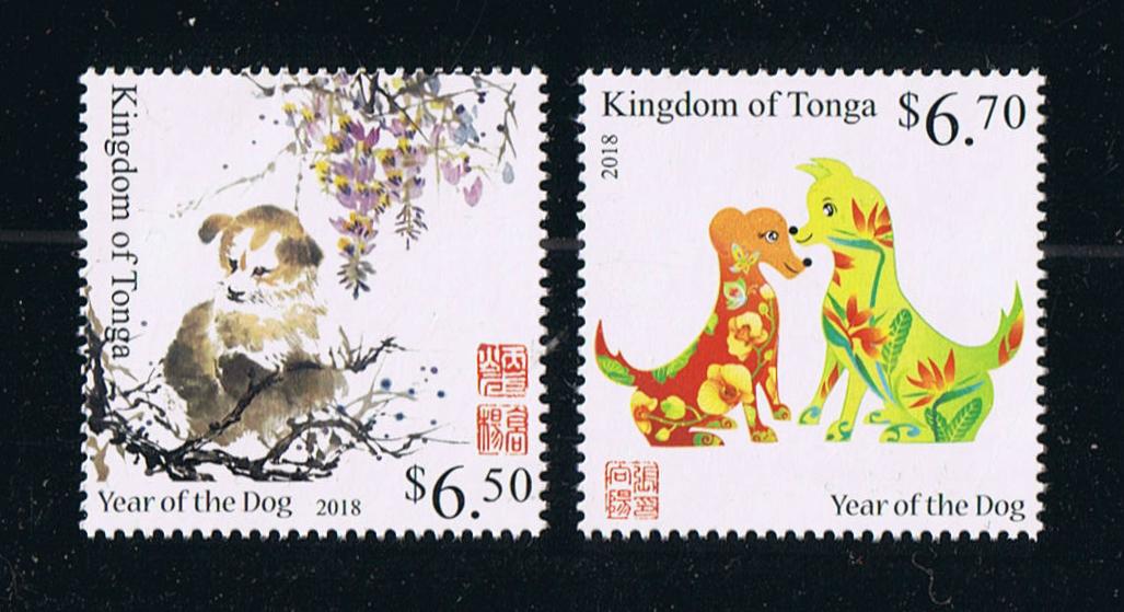 Tonga 2017 #1331-32 Year of the Dog Singles Set