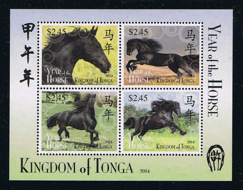 Tonga # 1245, 2014 Chinese New Year – Year of the Horse Souvenir Sheet