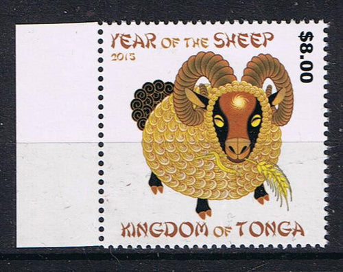 Tonga # 1260 (2015) Year of the Sheep
