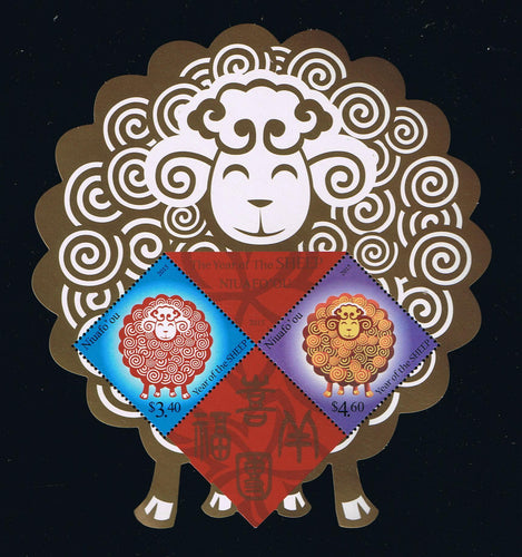 Niuafo'ou # 323 (2015) Year of the Sheep Souvenir Sheet