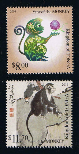 Tonga (2016) # 1279-80 Year of the Monkey