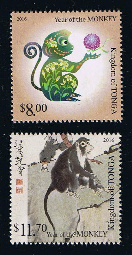 Tonga (2016) # 1279-80 Year of the Monkey