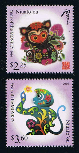 Niuafo'ou # 330-31 (2016) Year of the Monkey