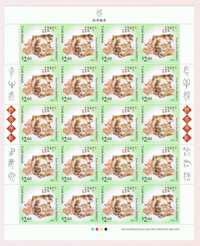 Cook Islands 2016 Year of the Monkey Sheets