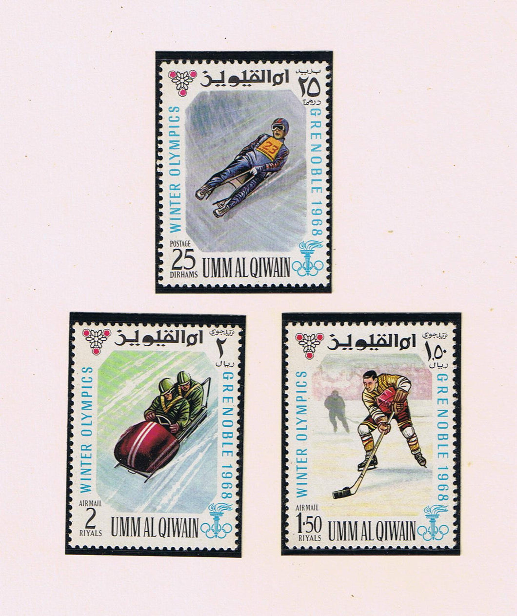 Umm al Qiwain  UAE  1968 Winter Olympics - Grenoble, France